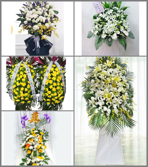 贵州毕节市威宁县草海镇石龙村白事花篮预定
